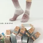 Skarpetki damskie COSASAS ombre szare 35-38/42