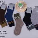 Skarpetki męskie Bixtra Sport 43-46, 6 kolorów, 360 szt