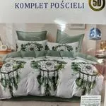 Komplet Pościeli 5cz Ruiui Bangang 200/220 50D