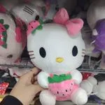 Maskotka Pluszowa Hello Kitty ze Truskawką 20cm
