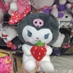 Maskotka Pluszowa Kuromi 20cm z Truskawką