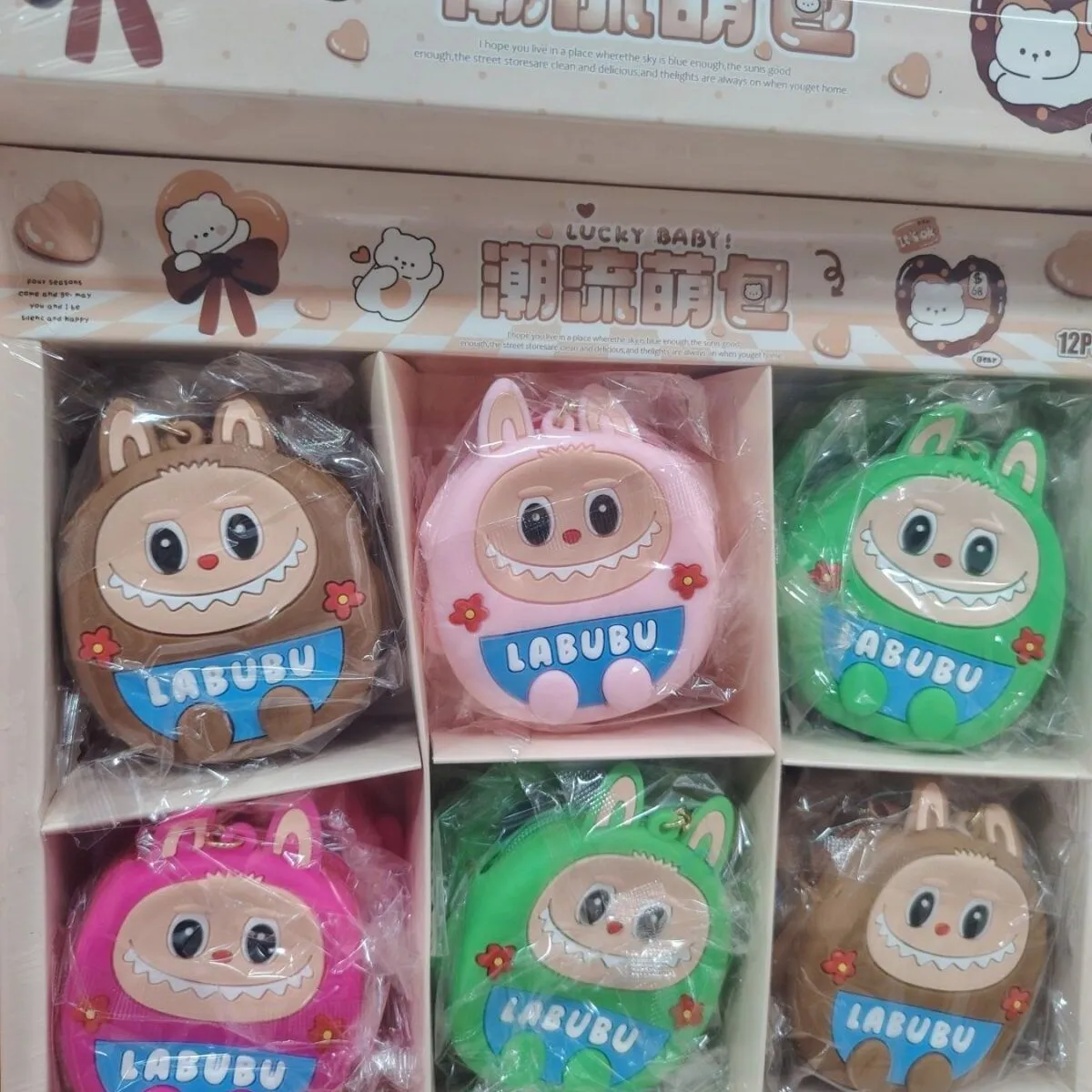 Portmonetka na Monety Labubu Lucky Baby