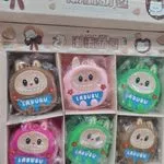 Portmonetka na Monety Labubu Lucky Baby