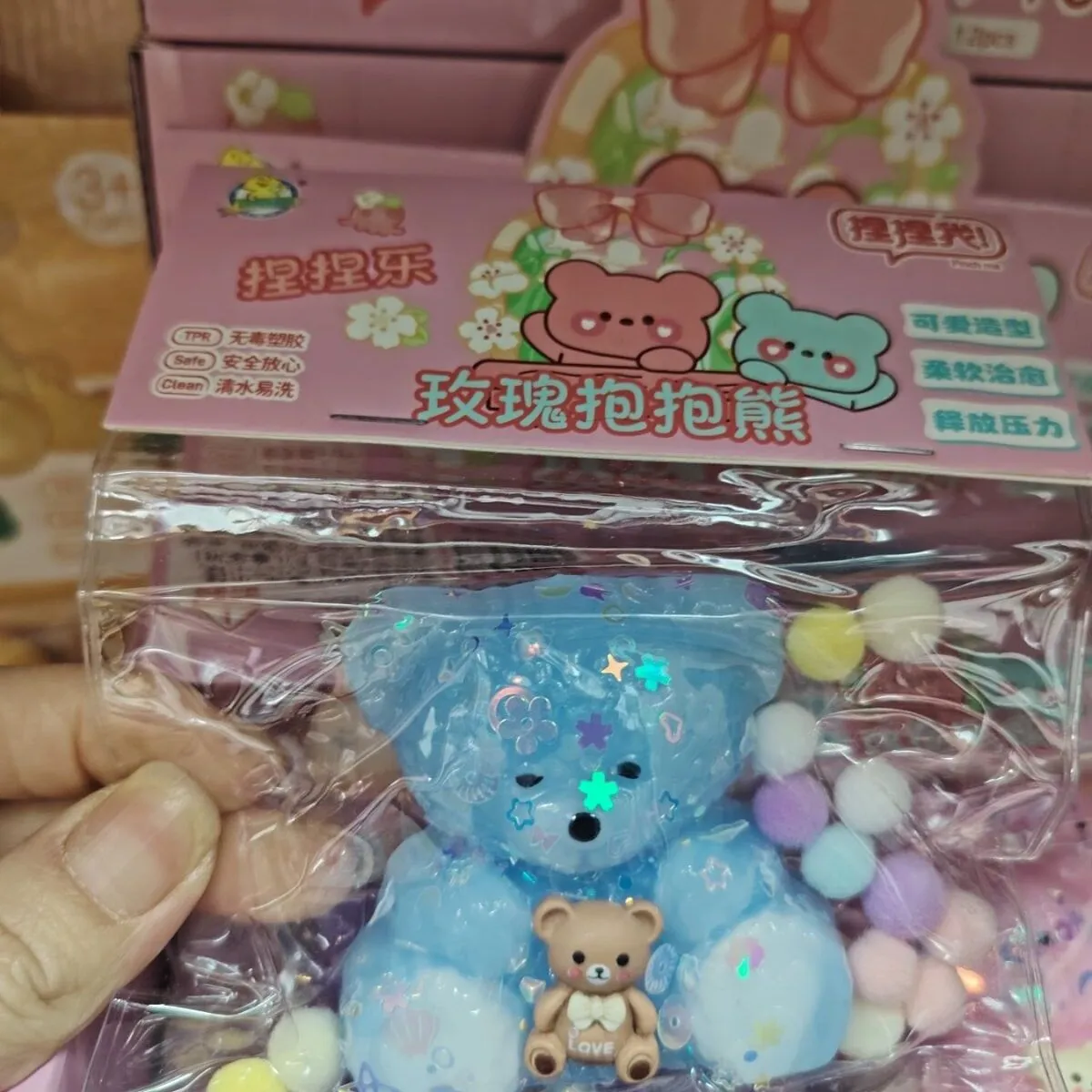 Gniotki Squeeze Toys Bear niebieski błyszczący