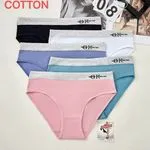 Majtki damskie bawełniane GK Seven, mix kolorów S/M L/XL