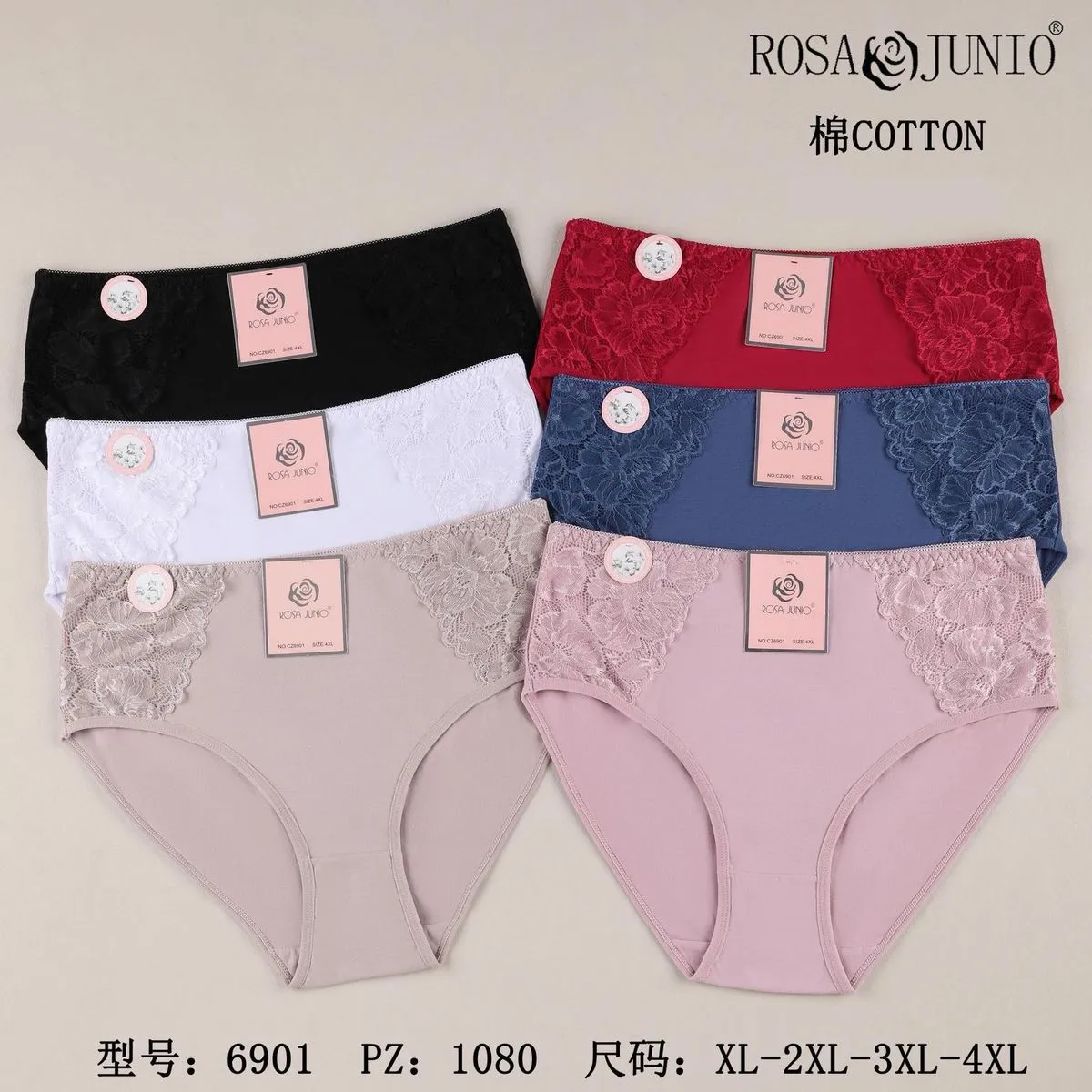 Majtki damskie Rosasa Juno bawełna 6 kolorów XL-5XL
