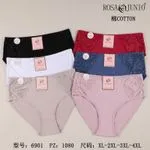 Majtki damskie Rosasa Juno bawełna 6 kolorów XL-5XL