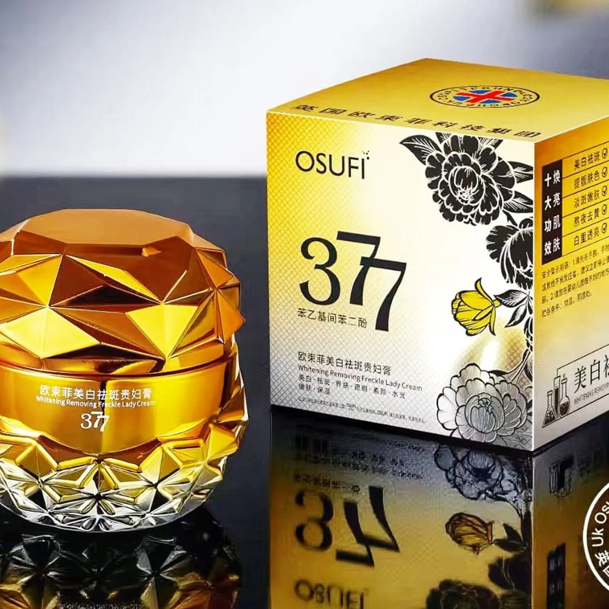 Krem do twarzy OSUFI 37 złoty diamentowy słoik