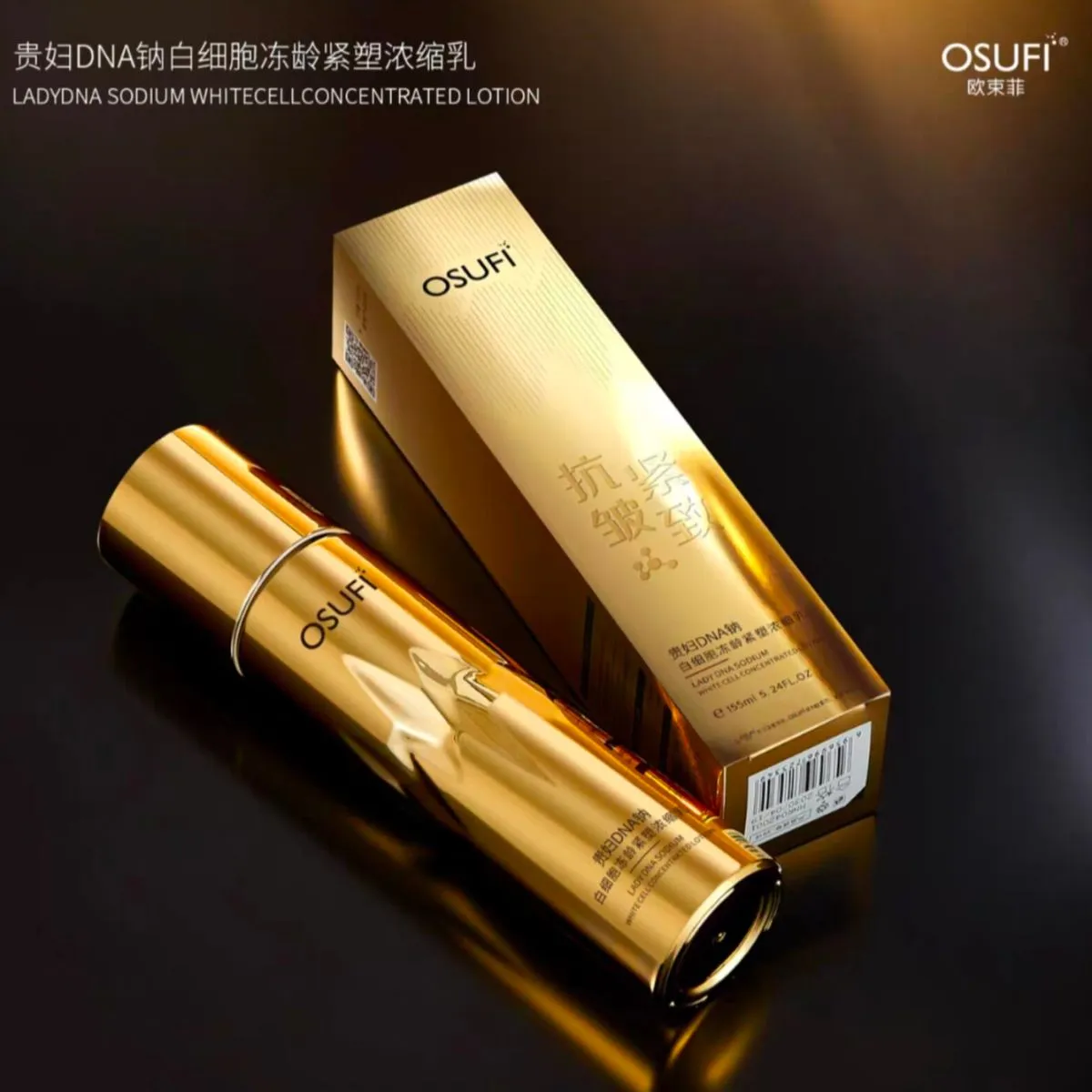 Lotion do twarzy OSUFI Lady Sodium Whitcell Concentrated 50ml