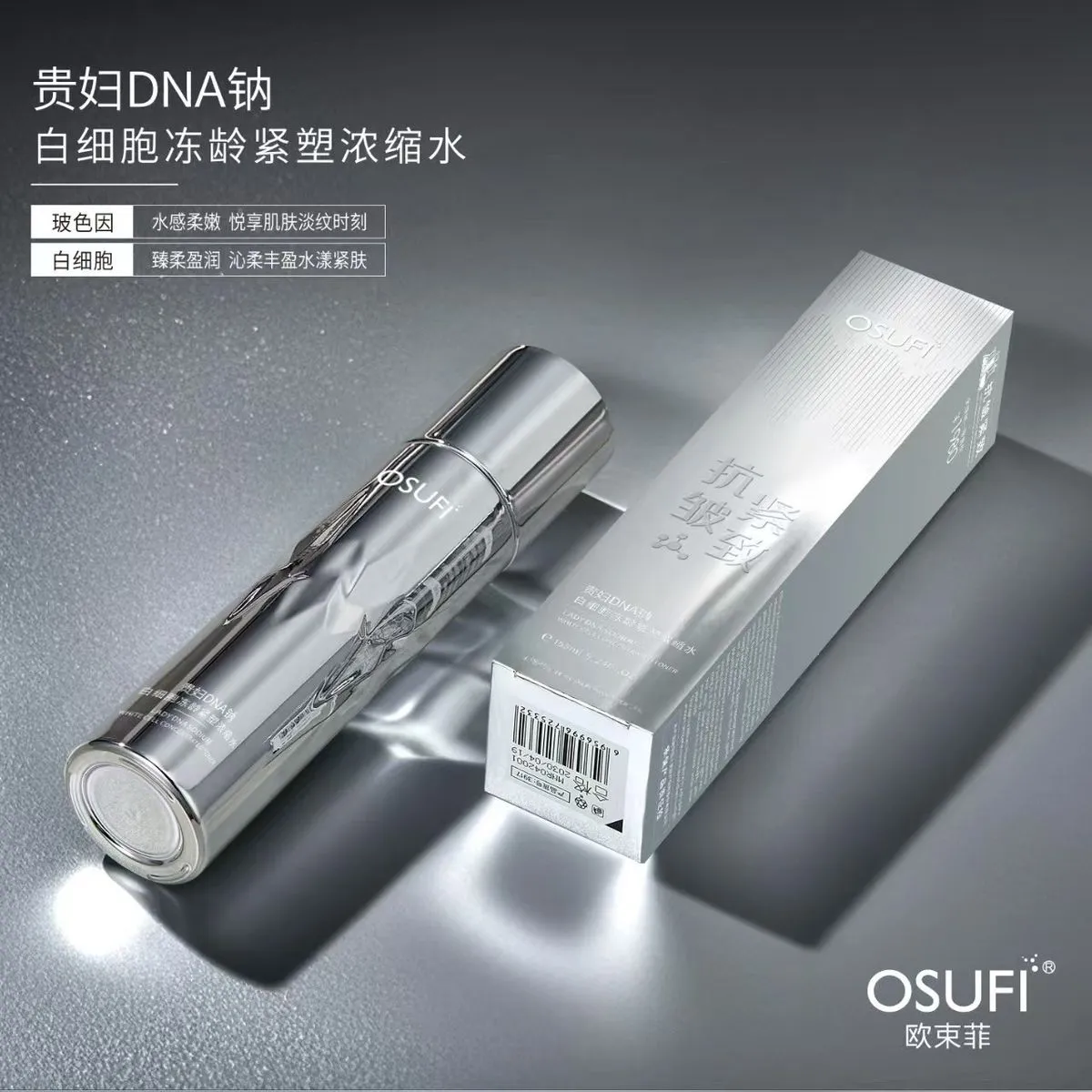 Toner do twarzy OSUFI DNA