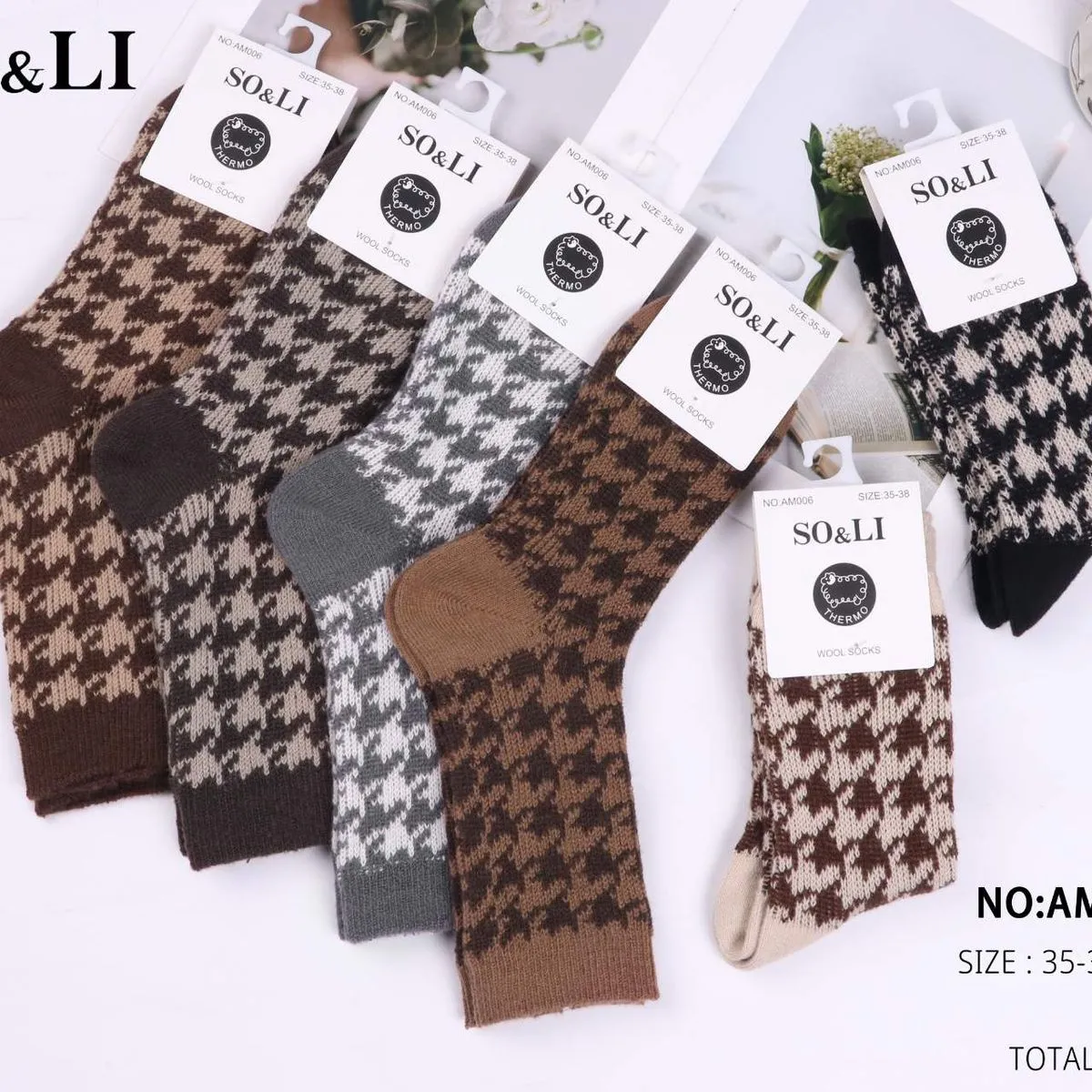 Skarpetki damskie S&O LI wzór houndstooth brązowe/szare NO-AM006