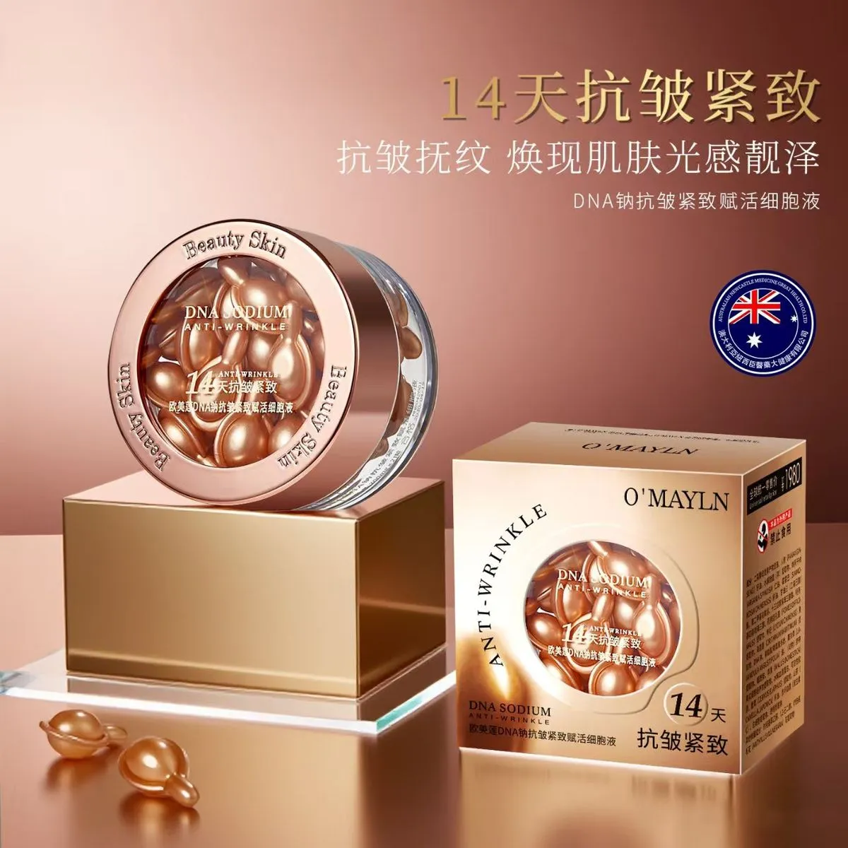 Sodium Anti Wrinkle Essence DNA Serum do twarzy 15ml