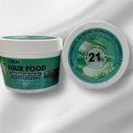 Maska do Włosów Hair Food 3w1 Nawilżająca 400g