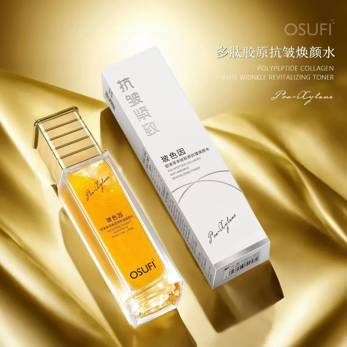 Tonik Nawilżający Kolagen OSUFI Pro-Glycan 251125-16