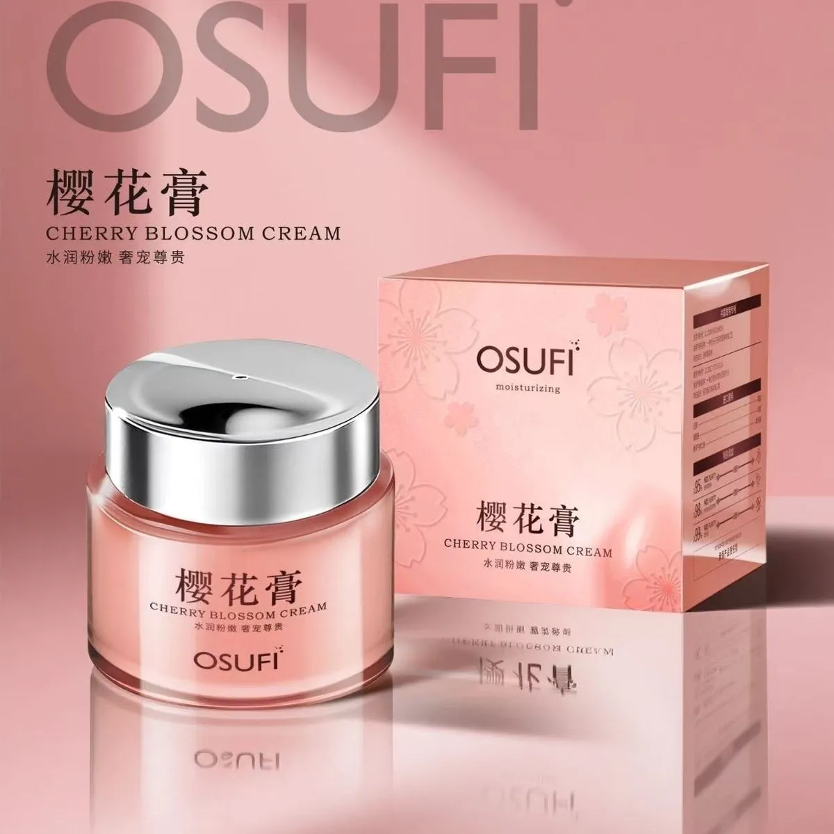 Krem do twarzy OSUFI Cherry Blossom Cream 251125-17