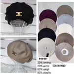 Czapki damskie berety 20% wełna 80% akryl mix kolorów