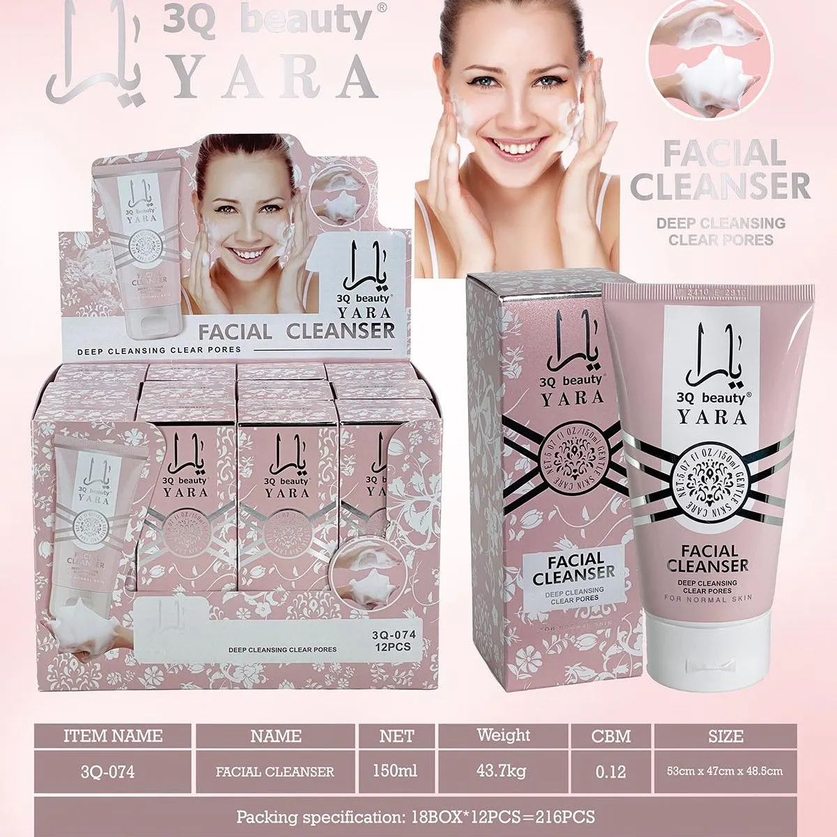 Żel do Mycia Twarzy YARA Deep Cleansing Facial Cleanser 150ml