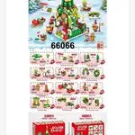 Zestaw klocków 66066 Świąteczny Merry Christmas 131 szt.