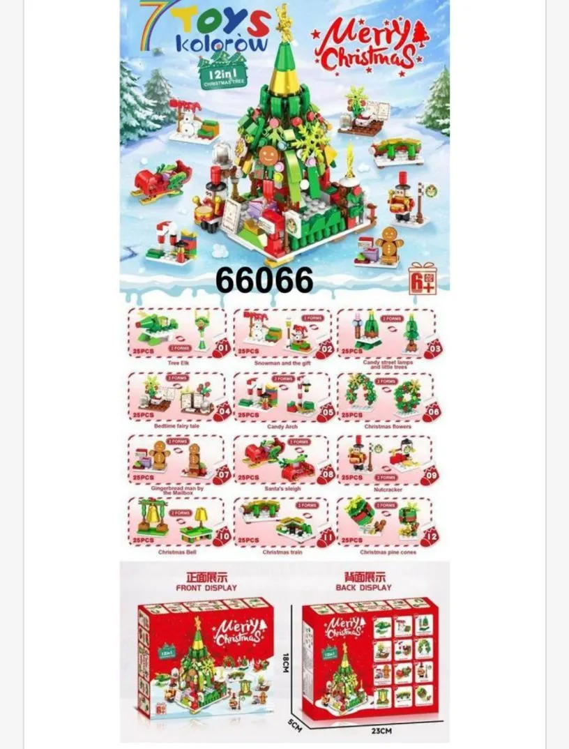 Zestaw klocków 66066 Świąteczny Merry Christmas 131 szt.