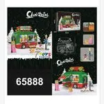 Zestaw klocków świąteczny food truck Christmas 65888