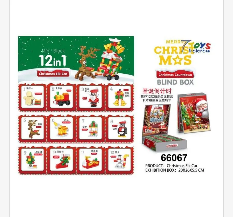 Zestaw klocków 12w1 Merry Toys Christmas Elf Car
