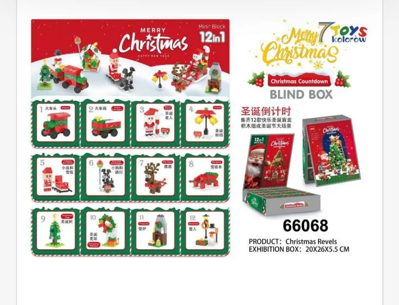 Klocki świąteczny kalendarz adwentowy Merry Christmas 24N1
