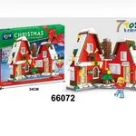 Zestaw klocków Qiz Christmas Creator Dom Świętego Mikołaja 34x5.5cm