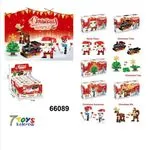Zestaw klocków bloków świątecznych Christmas Blocks 66089