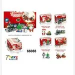 Zestaw klocków Christmas Blocks Santa Train 66088