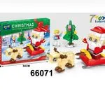 Zestaw klocków świąteczny Qman Santa z saniem 66071