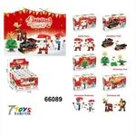 Zestaw klocków świątecznych Toys LCROW 66089