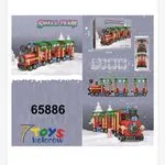 Klocki Small Train Świąteczny Pociąg 65886