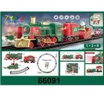 Zabawki Klocki 3D Puzzle Pociąg Świąteczny 66091