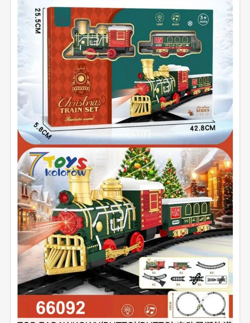Zestaw kolejki Christmas Train Set 25x42.8 cm