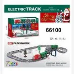 Zabawka Elektryczna Ścieżka Tor Kolejowy 46,8 cm 66100