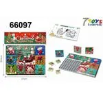 Tablica Puzzle Bożonarodzeniowa z Pisakiem 30x27cm