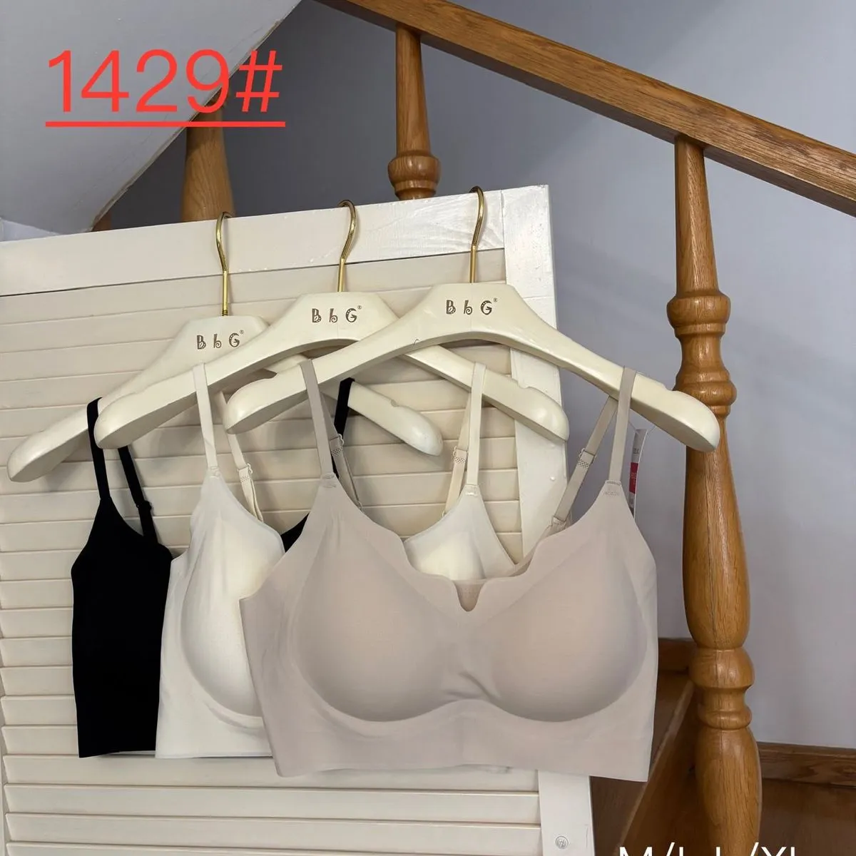 Biustonosz damski bezszwowy M/L XL 1429# czarny beżowy biały