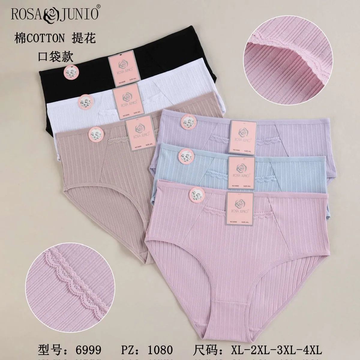 Majtki damskie bawełniane Rosa & Junio XL-5XL
