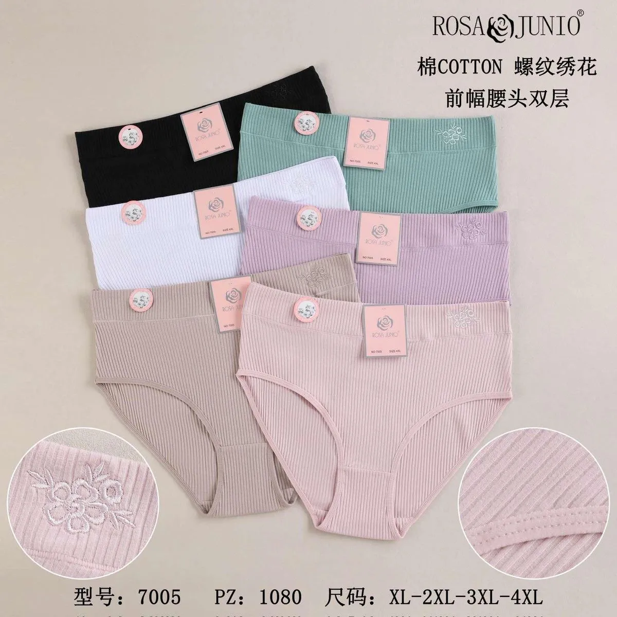 Majtki damskie bawełniane Rosa&Junio L-XL-XXL-XXXL