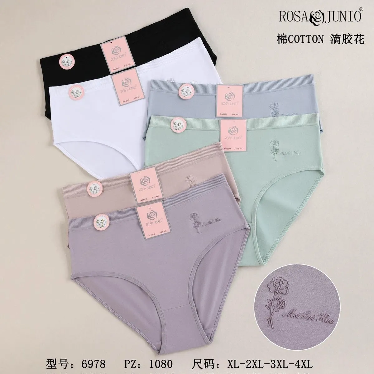 Majtki damskie bawełniane Rosa&Jun set 5 szt XL-XXXL