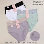 Majtki damskie bawełniane Rosa&Jun set 5 szt XL-XXXL