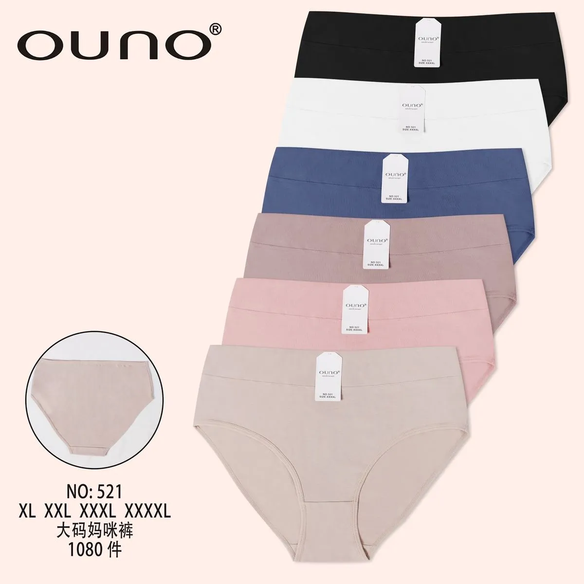 Majtki damskie OUNO 5 szt. XL-XXXXL