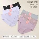 Majtki damskie bawełniane Rosajunio NO-6914 XL-5XL 120 szt/opak