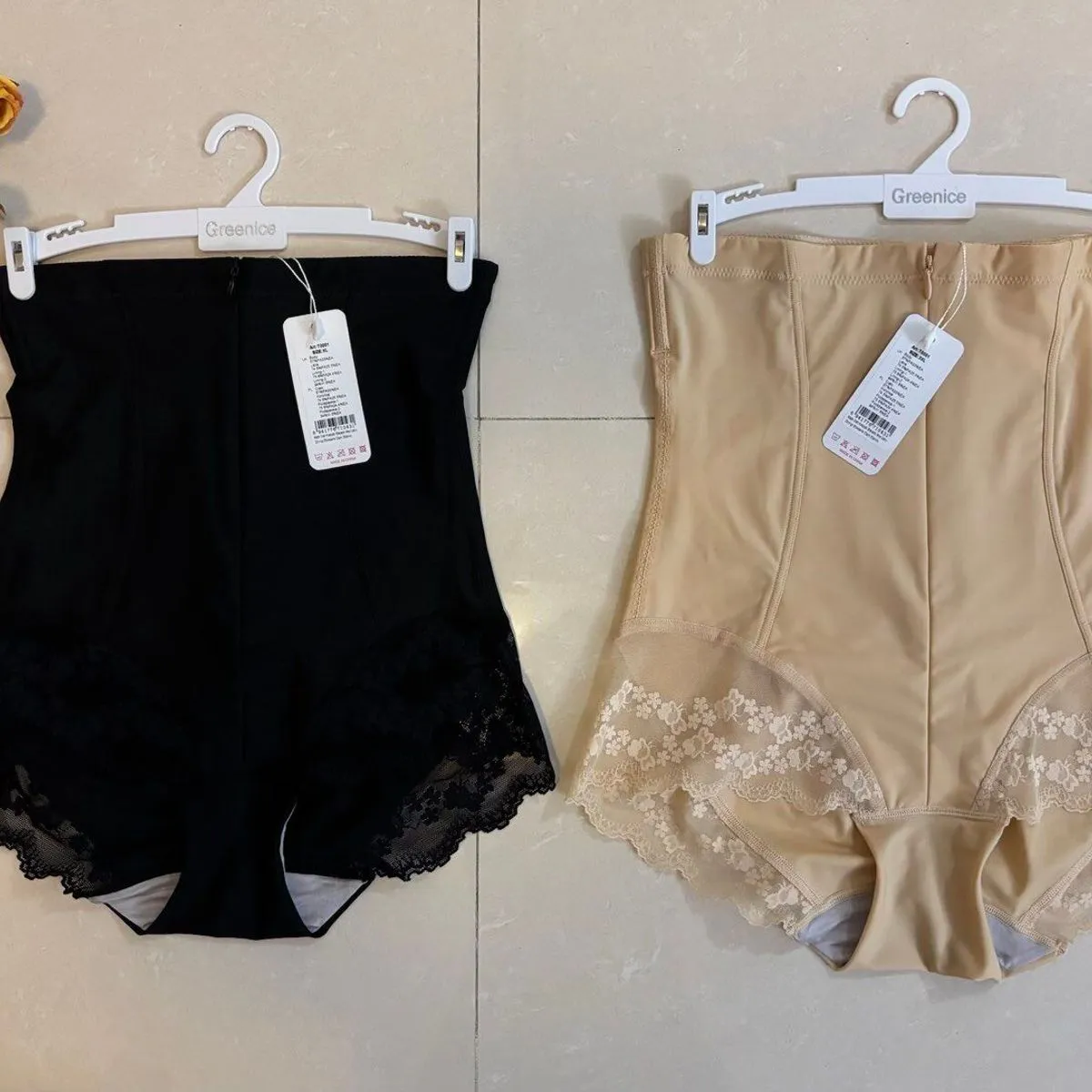 Bikini modelujące damskie XL czarne i beżowe