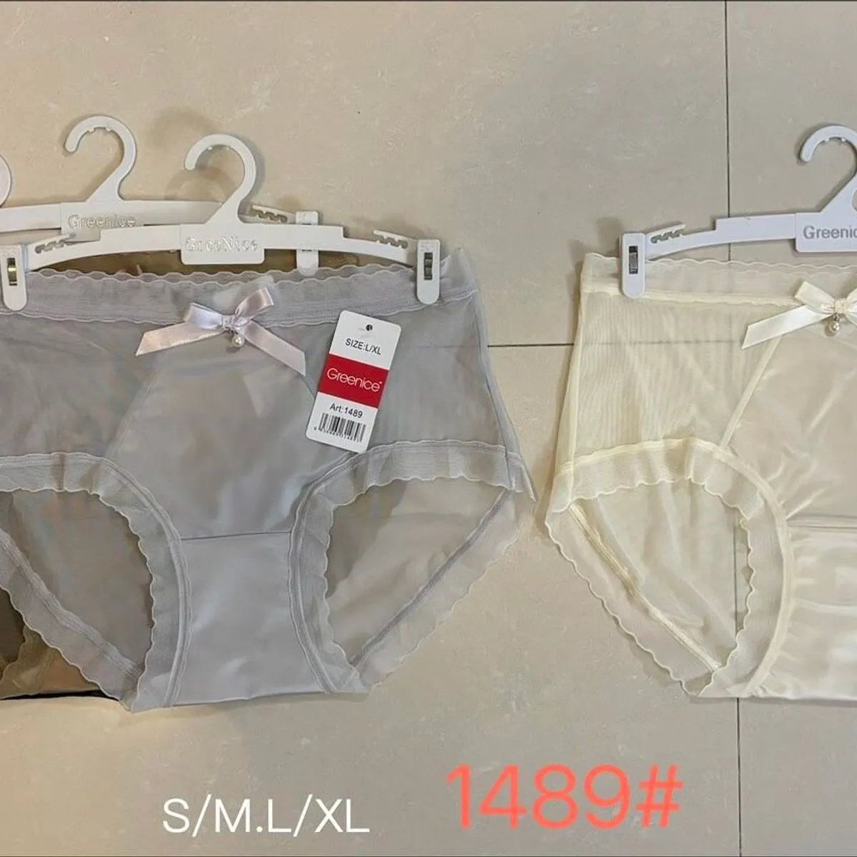 Majtki damskie S/M/L/XL szare beżowe czarne białe 1489#