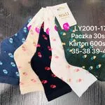 Skarpetki damskie LY2001-17 wzór loda 35-38/39-41