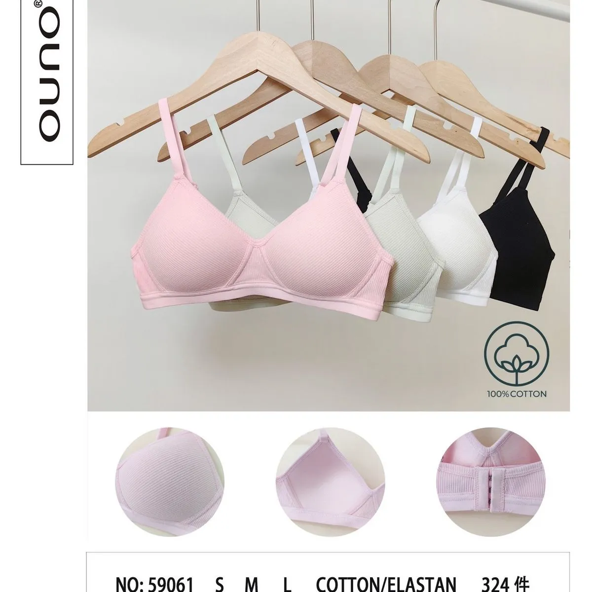 Biustonosz damski Uno No 59061 S M 100% bawełna/elastan
