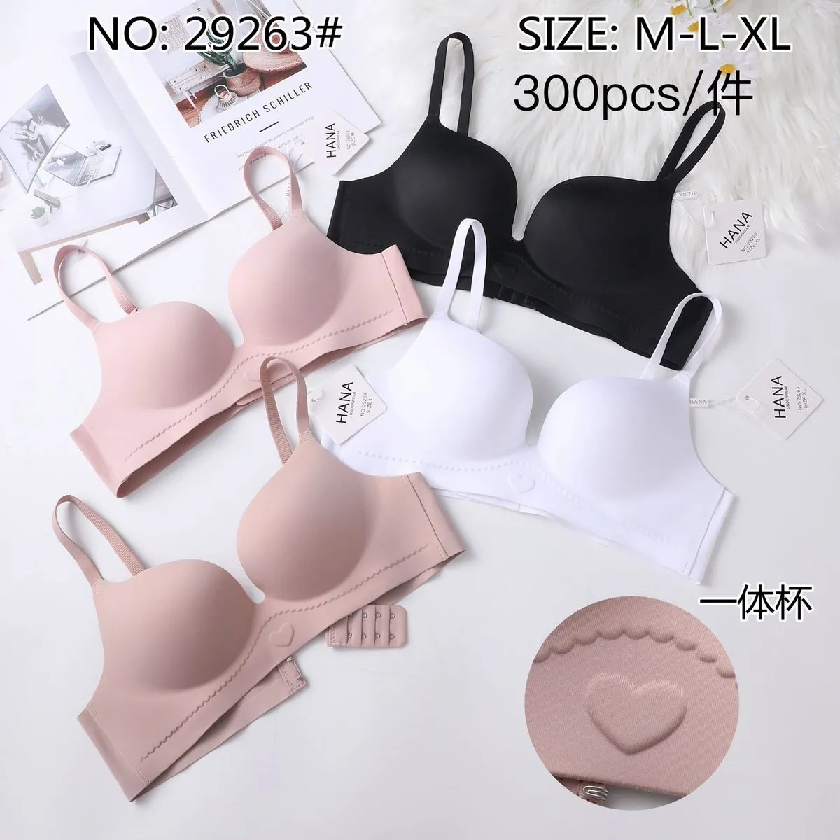 Biustonosz damski bezszwowy Hana M-L-XL 4 szt