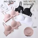 Biustonosz damski bezszwowy Hana M-L-XL 4 szt
