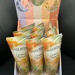 Balsam do ciała Miss Rose Coconut Passion 9 szt